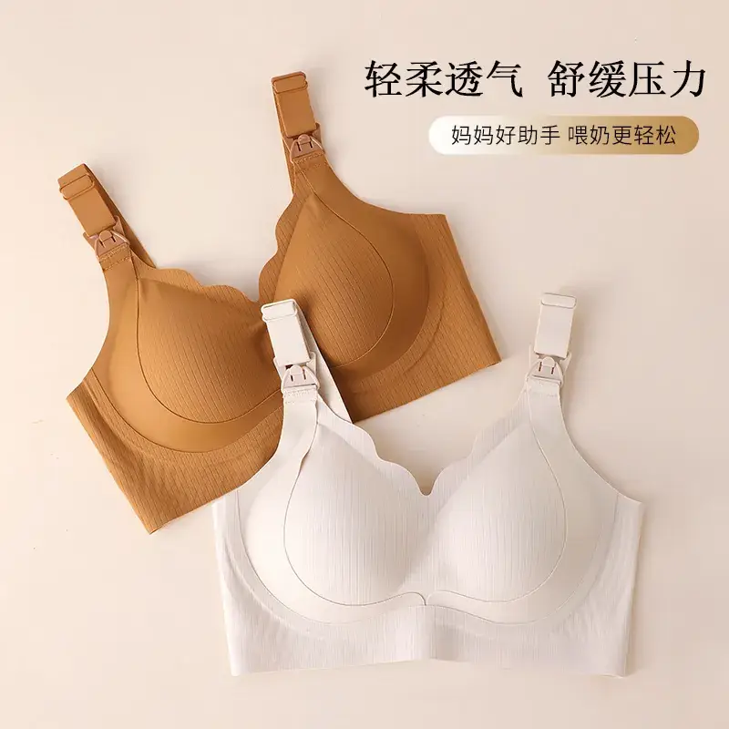 Jelly Soft Supportive Breast Underwear No Steel Ring - Image 9
