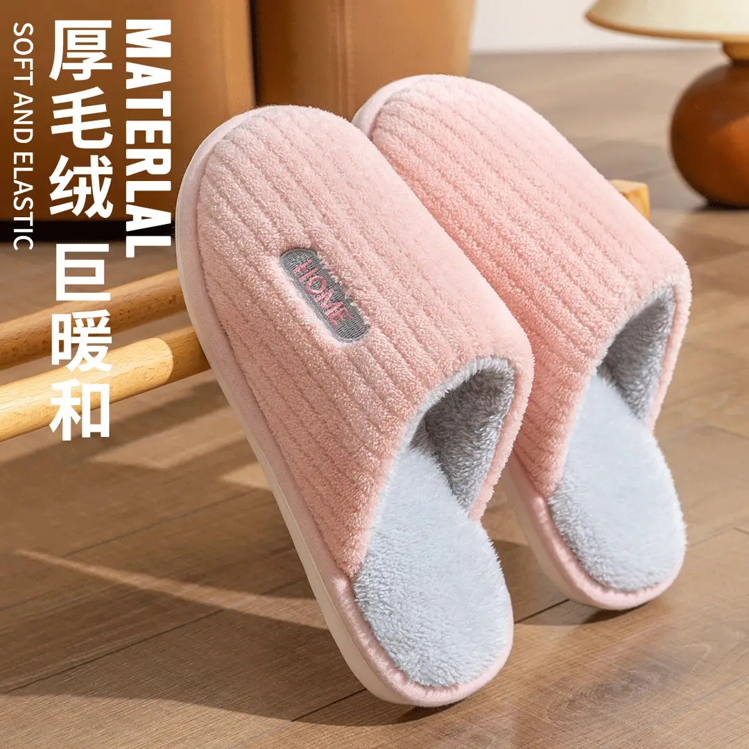 Cotton Slippers for Men, Winter 2026 New Style, Indoor Home Non-Slip Couple's Warm Furry Slippers for Women, Autumn and Winter - Image 4