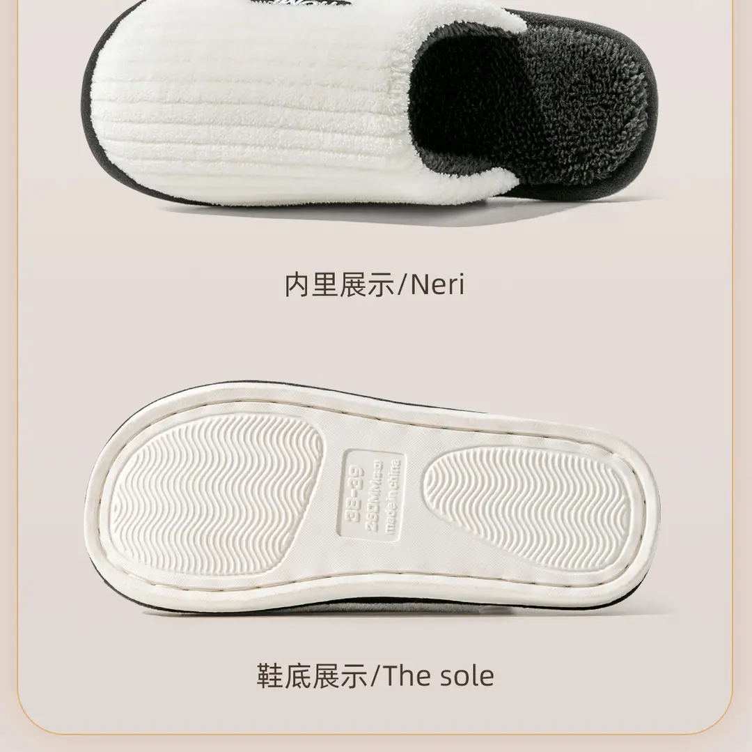 Cotton Slippers for Men, Winter 2026 New Style, Indoor Home Non-Slip Couple's Warm Furry Slippers for Women, Autumn and Winter — feature 25