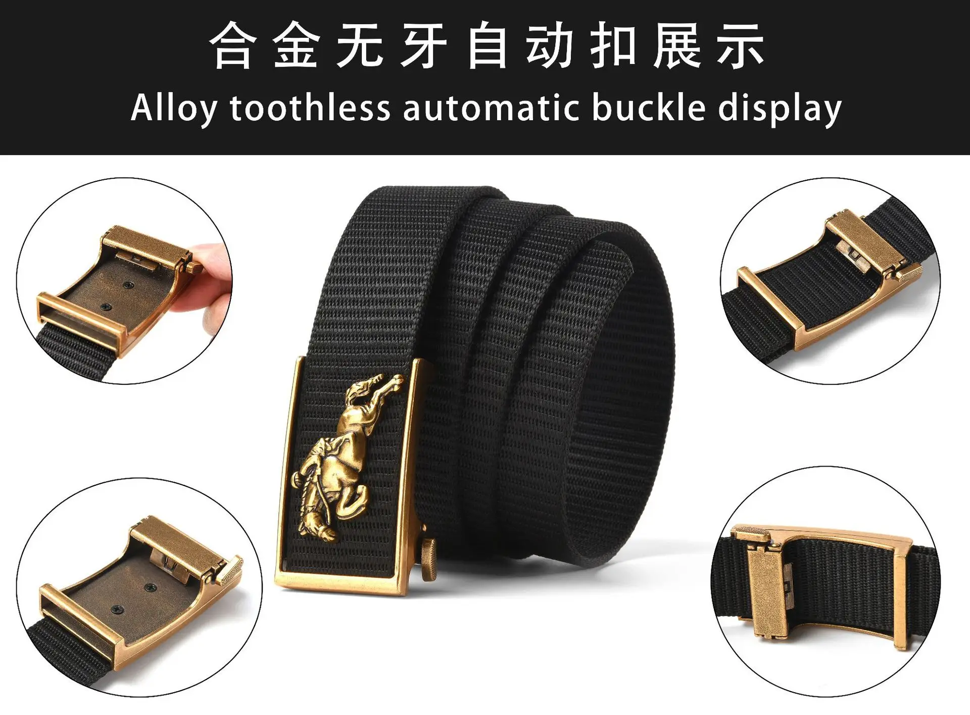 Men's Gold Toothless Automatic Belt with Lion Design — feature 1