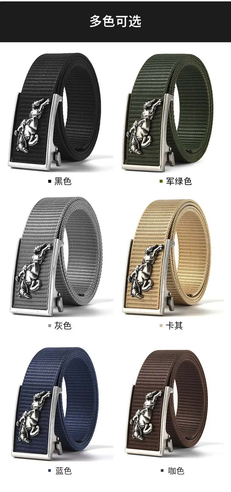 Men's Gold Toothless Automatic Belt with Lion Design — feature 8