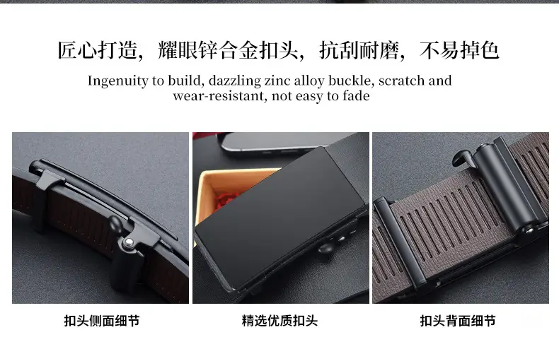 Men's Black Alloy Automatic Buckle Belt — feature 17
