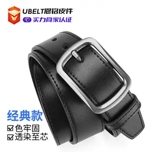 Men's Black Alloy Automatic Buckle Belt — feature 2