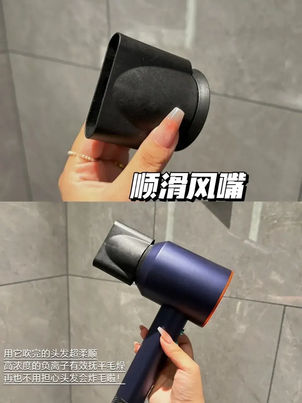 Home Leafless Hair Dryer with Negative Ion & Constant Temp — feature 10