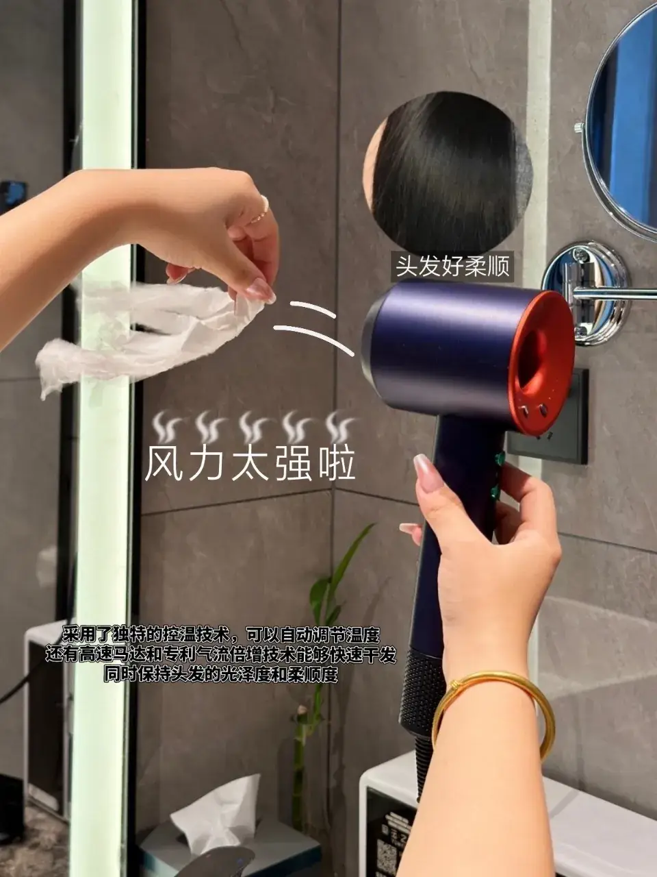 Home Leafless Hair Dryer with Negative Ion & Constant Temp — feature 3