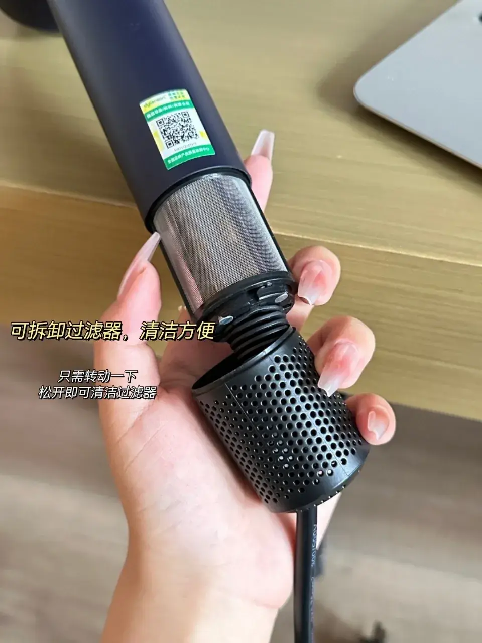 Home Leafless Hair Dryer with Negative Ion & Constant Temp — feature 8