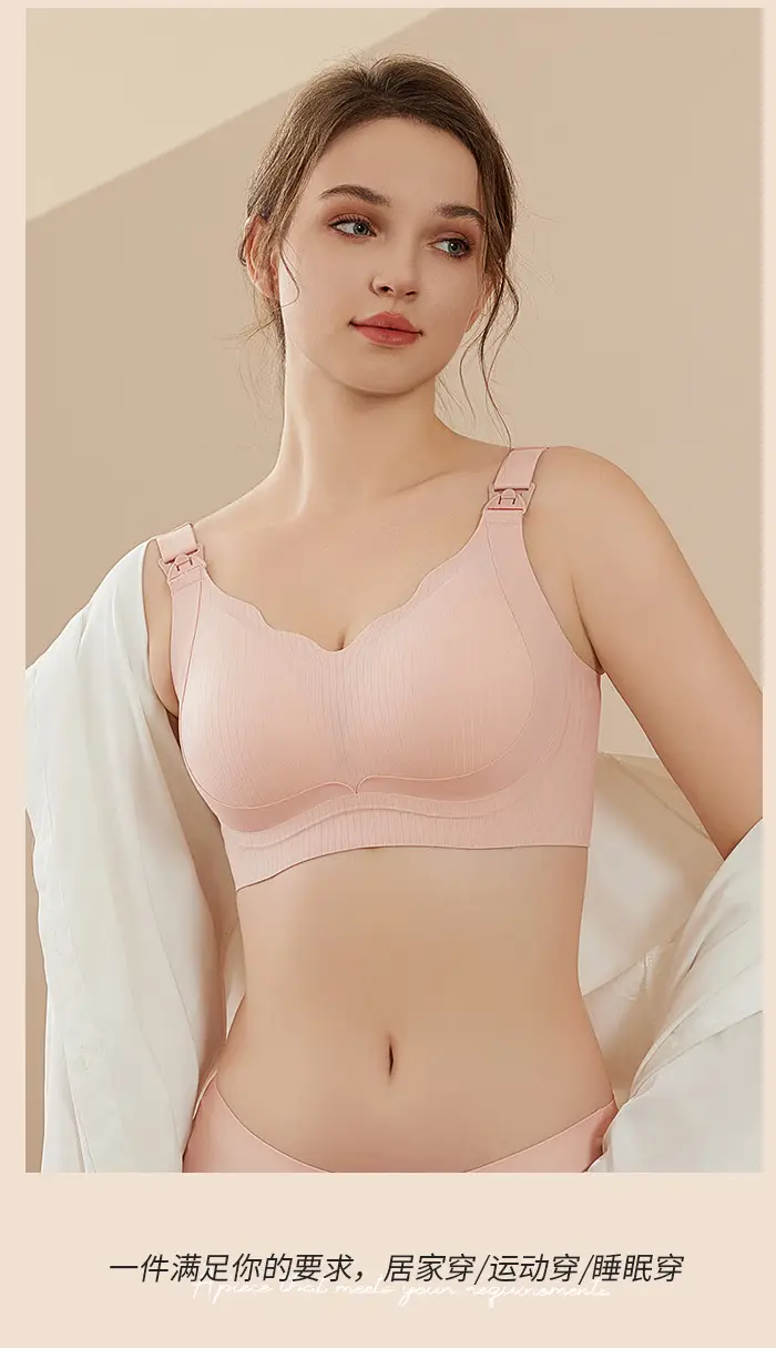 Seamless Jelly Soft Supportive Cup for Daily Wear — feature 15