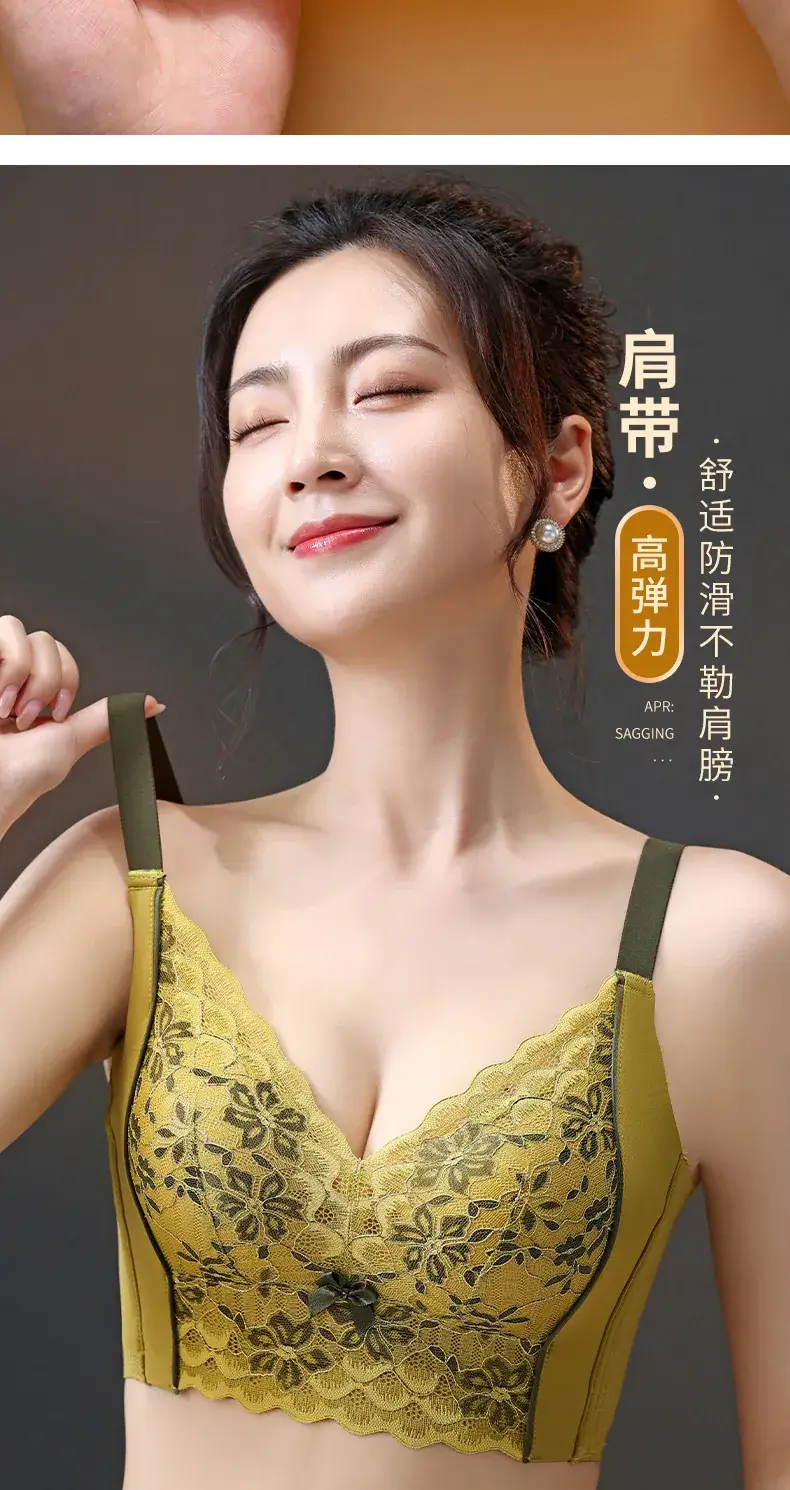 French Lace Push Up Bra Women Small Adjustable — feature 12