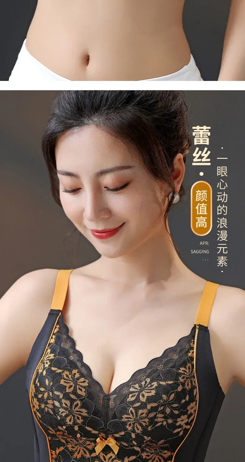 French Lace Push Up Bra Women Small Adjustable — feature 13