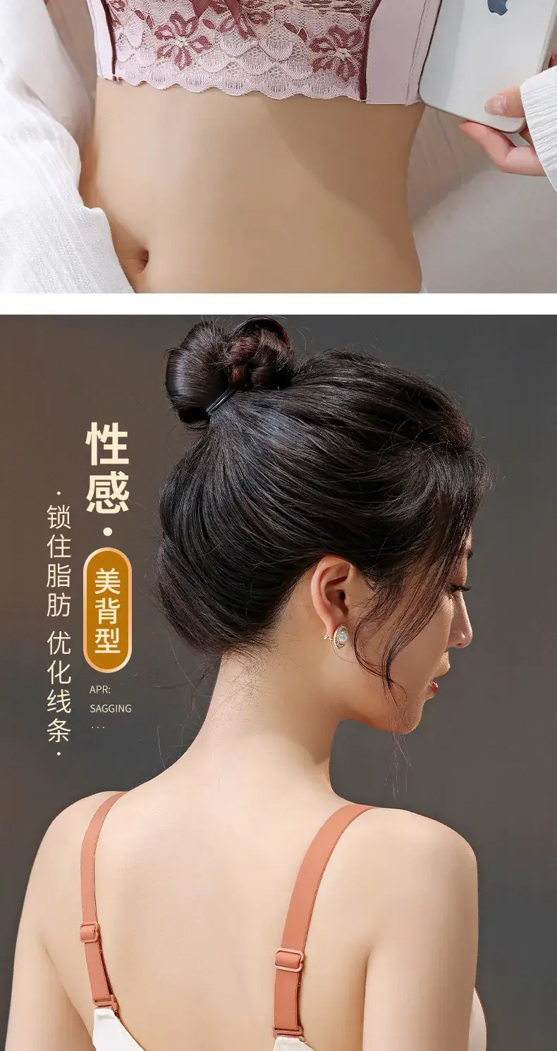 French Lace Push Up Bra Women Small Adjustable — feature 15
