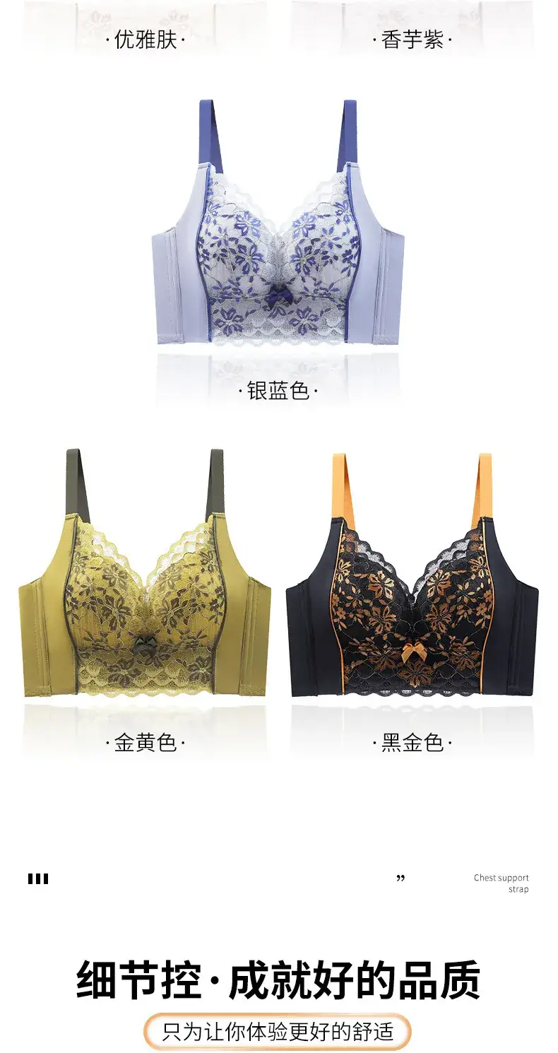 French Lace Push Up Bra Women Small Adjustable — feature 19