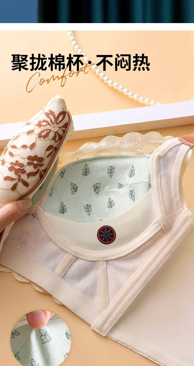 French Lace Push Up Bra Women Small Adjustable — feature 3