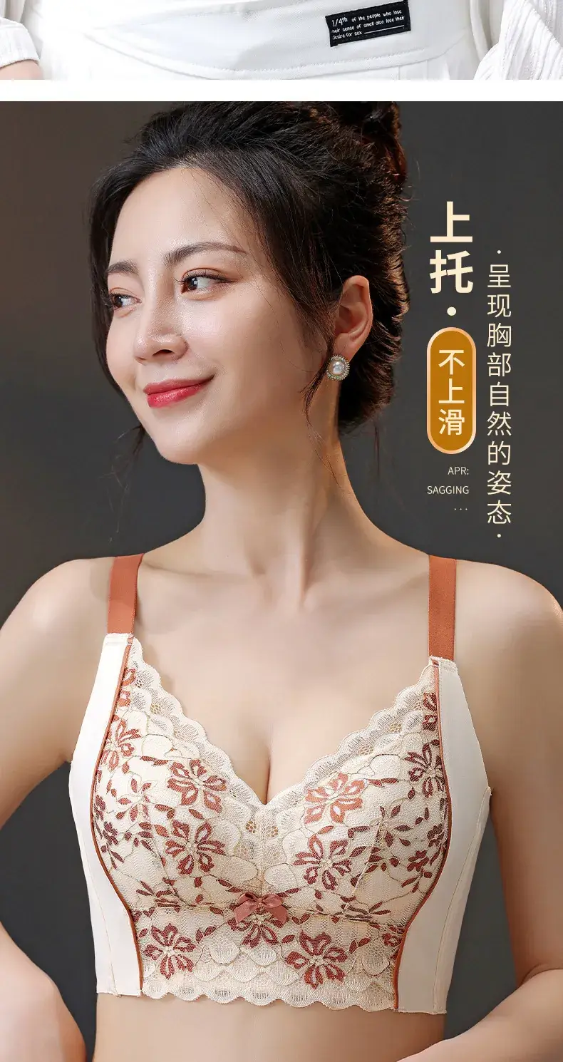 French Lace Push Up Bra Women Small Adjustable — feature 7
