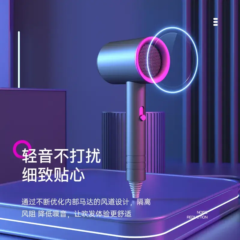 30-day Generation After-Sales Hair Dryer with 1200W & Negative Ion Technology - Image 7
