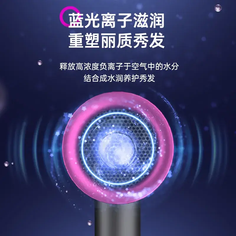 30-day Generation After-Sales Hair Dryer with 1200W & Negative Ion Technology - Image 8