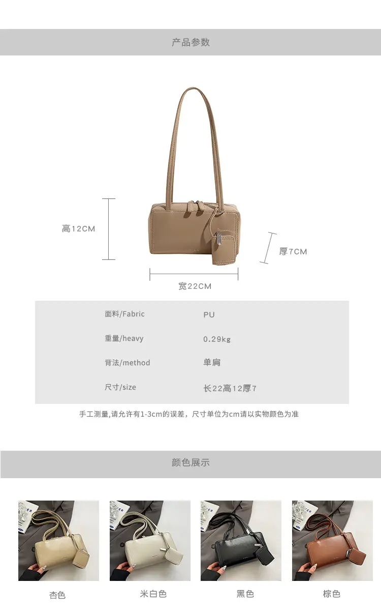 Women's Retro Satchel Shoulder Bag Brown Leather 2025 — feature 1