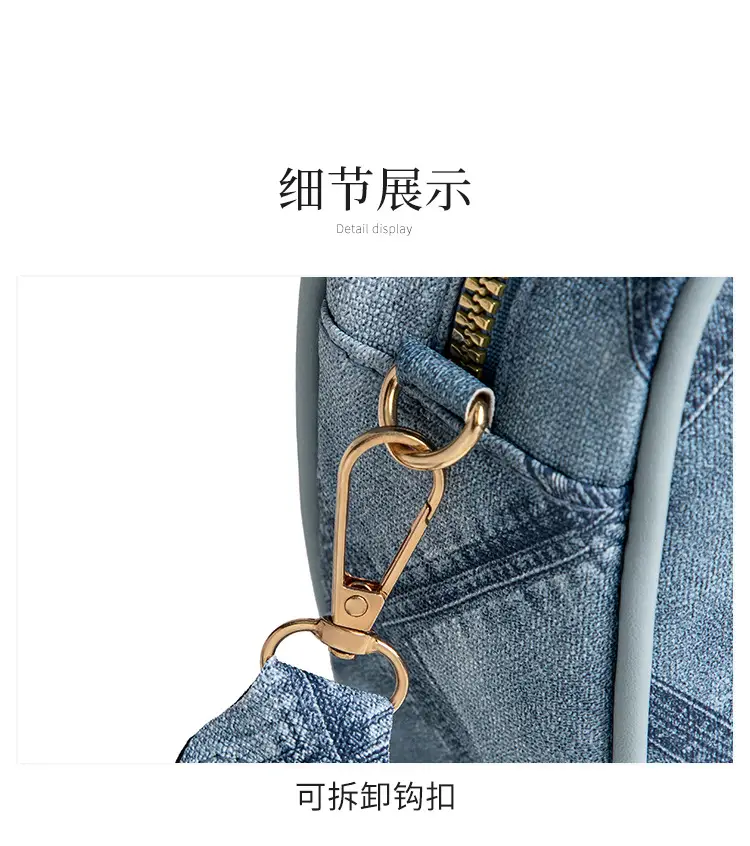Black Rhombus Denim Grain Shoulder Bag — feature 17