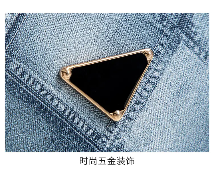 Black Rhombus Denim Grain Shoulder Bag — feature 18