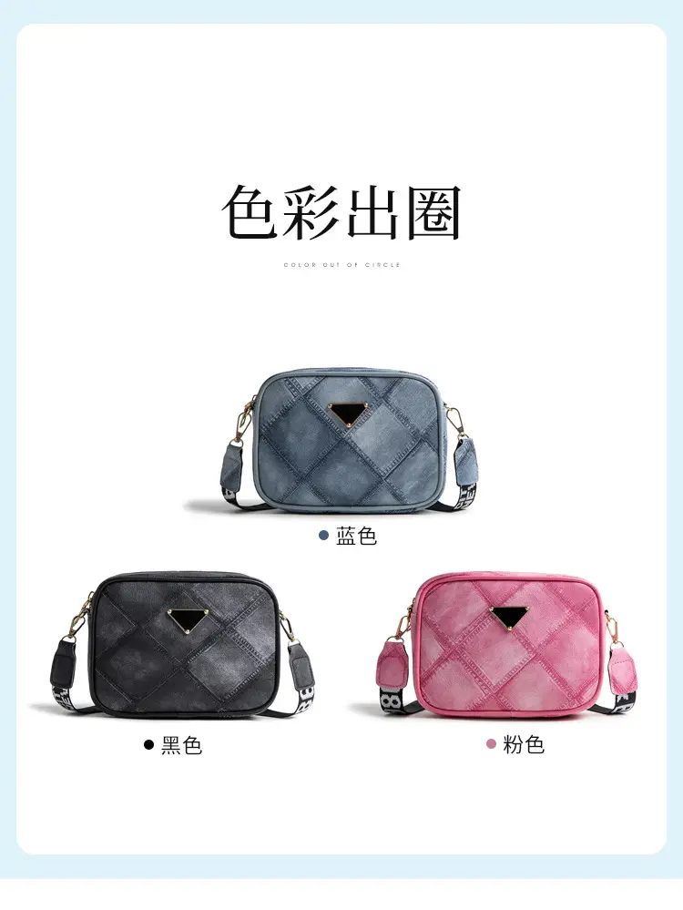 Black Rhombus Denim Grain Shoulder Bag — feature 3