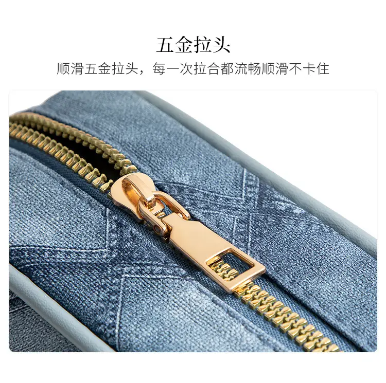 Black Rhombus Denim Grain Shoulder Bag — feature 5