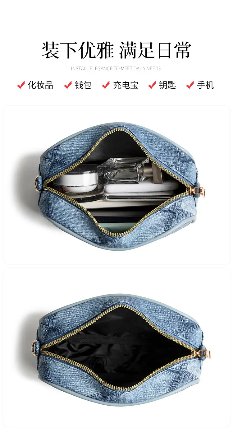 Black Rhombus Denim Grain Shoulder Bag — feature 8