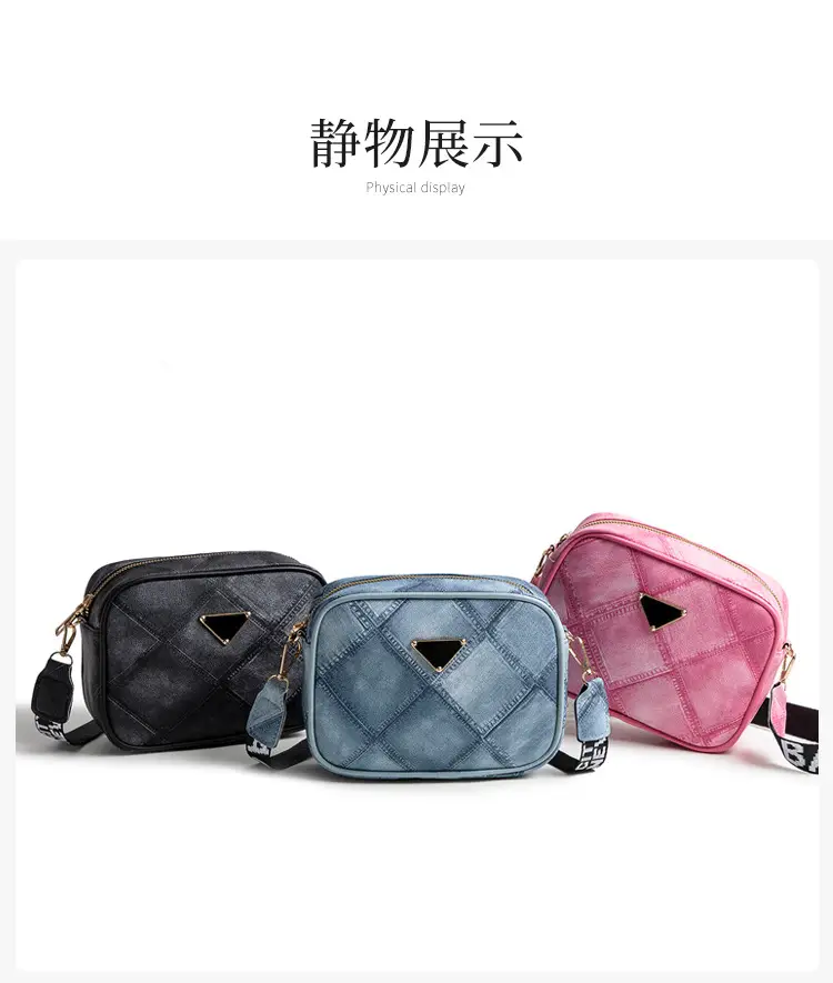 Black Rhombus Denim Grain Shoulder Bag — feature 9