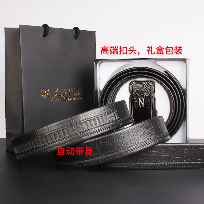 Men's High-End Automatic Belt with Gift Box - Image 32