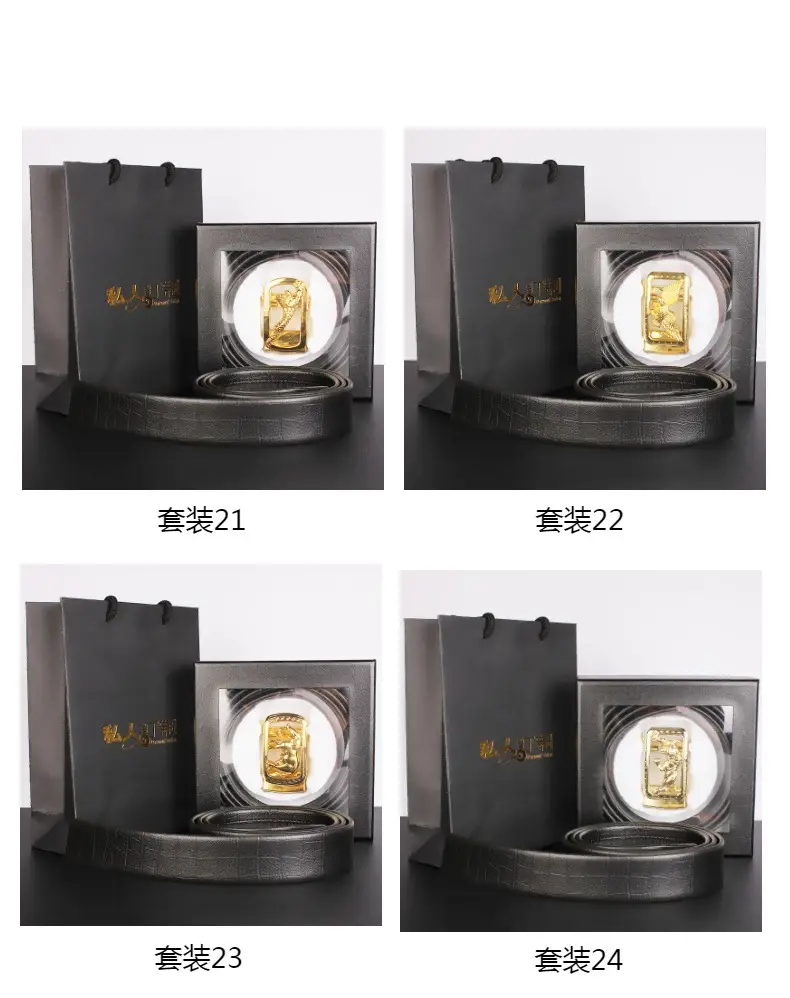 Men's High-End Automatic Belt with Gift Box — feature 10