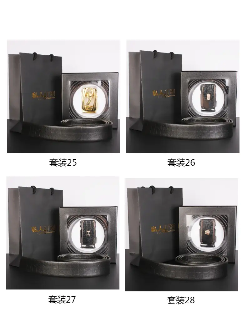 Men's High-End Automatic Belt with Gift Box — feature 11