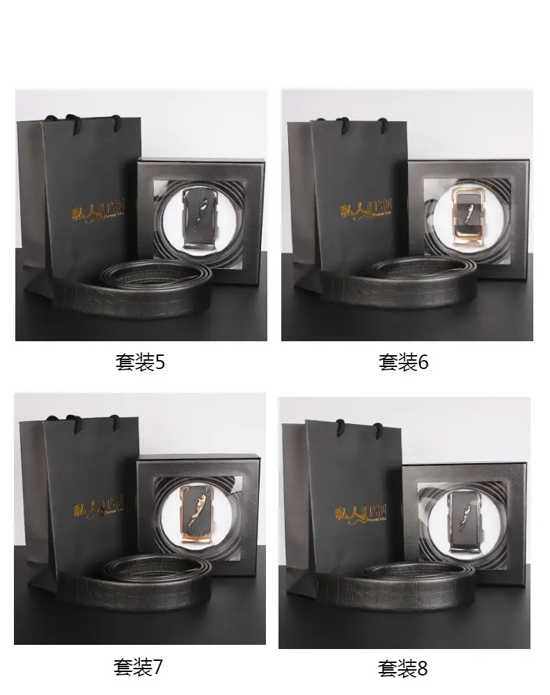 Men's High-End Automatic Belt with Gift Box — feature 6