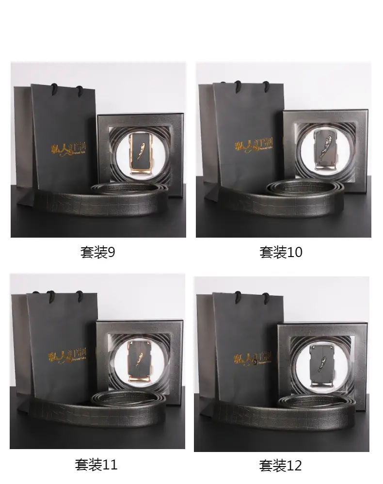 Men's High-End Automatic Belt with Gift Box — feature 7