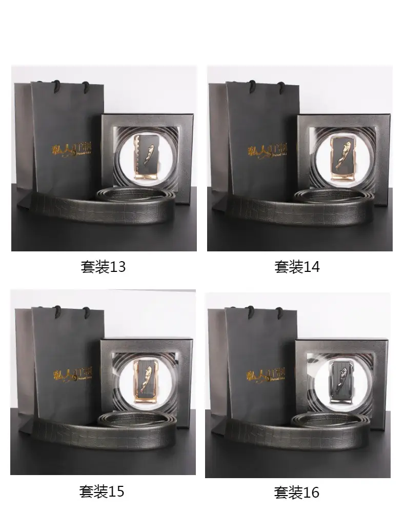 Men's High-End Automatic Belt with Gift Box — feature 8