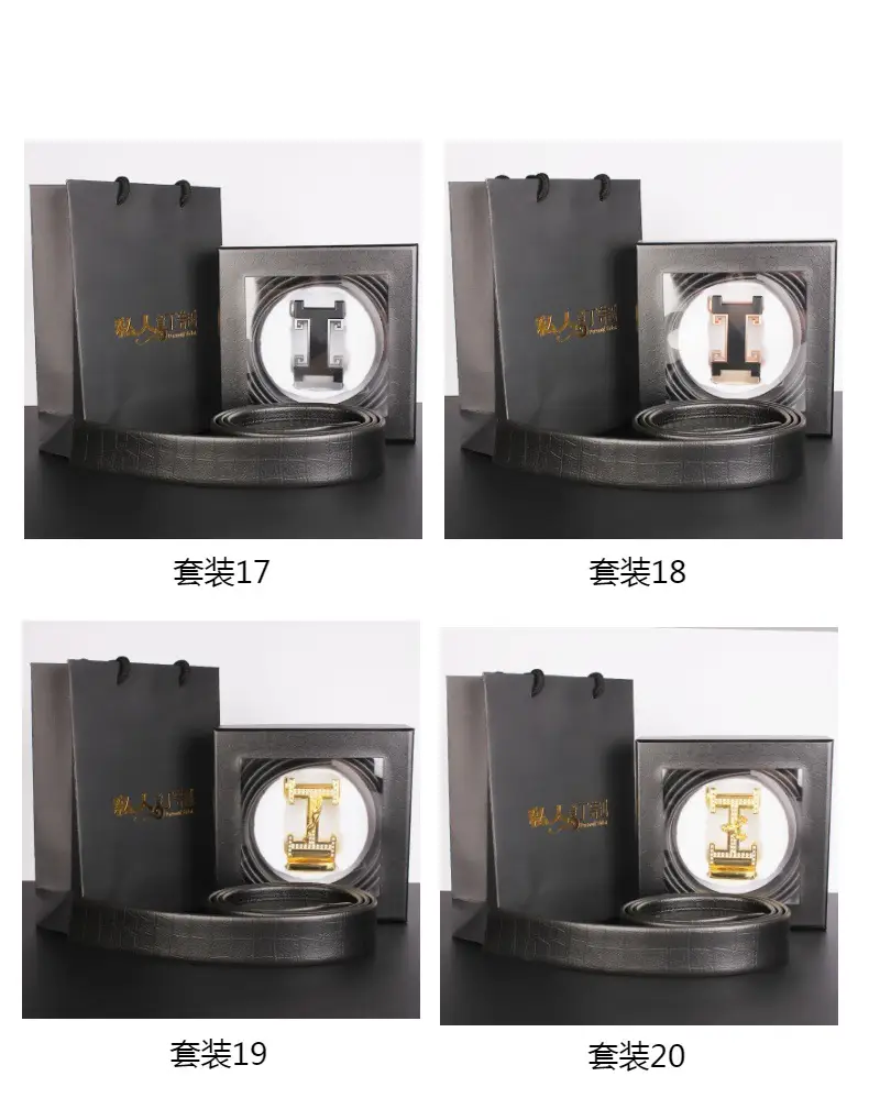 Men's High-End Automatic Belt with Gift Box — feature 9