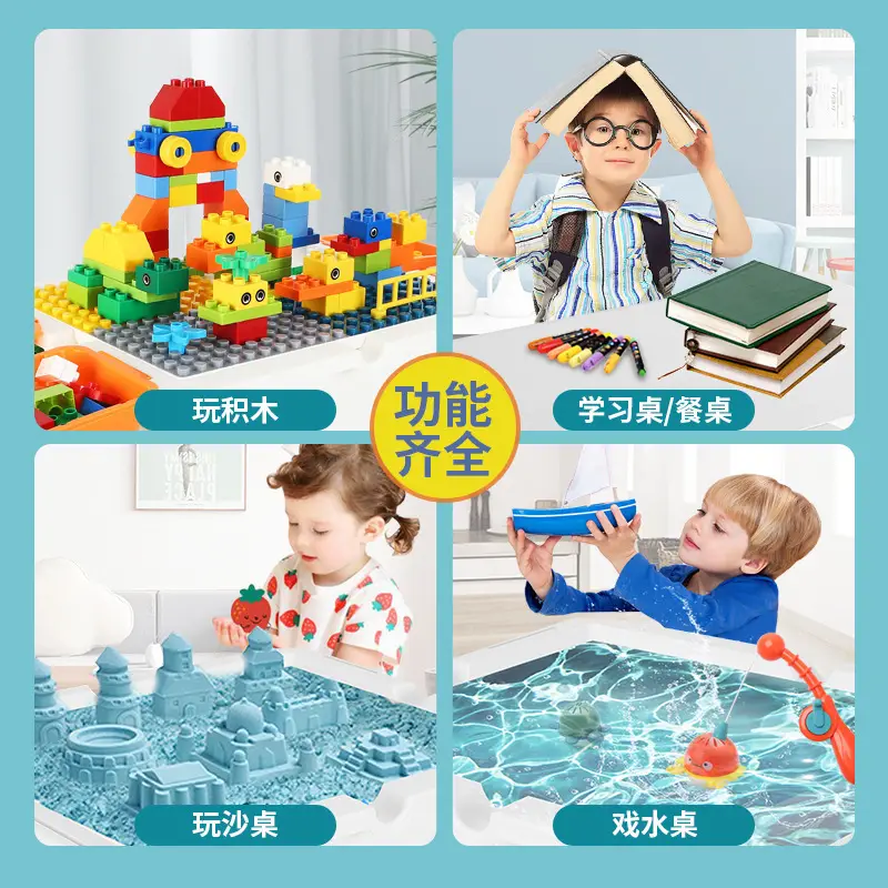 Multi-functional Large Assembled Educational Toy Baby Boy 3-6 Years Old Compatible with Lego Large Granules Children's Building Blocks Table