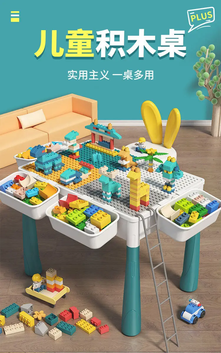 长桌详情_01