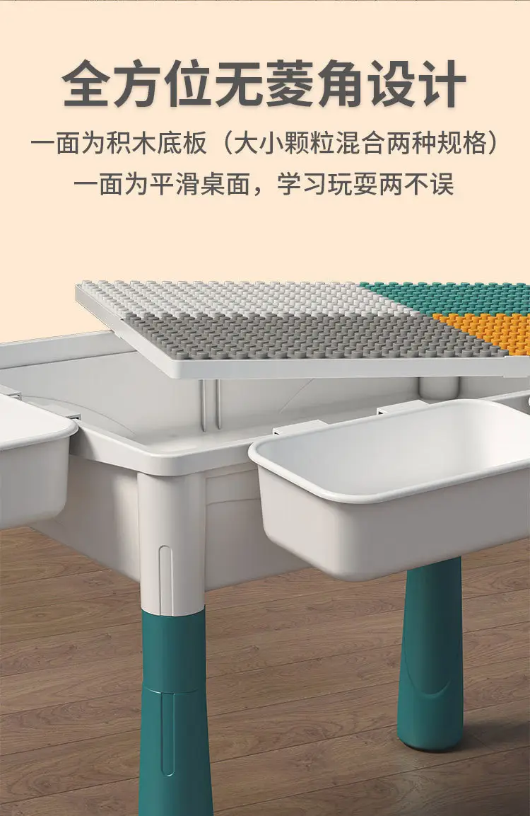 长桌详情_11