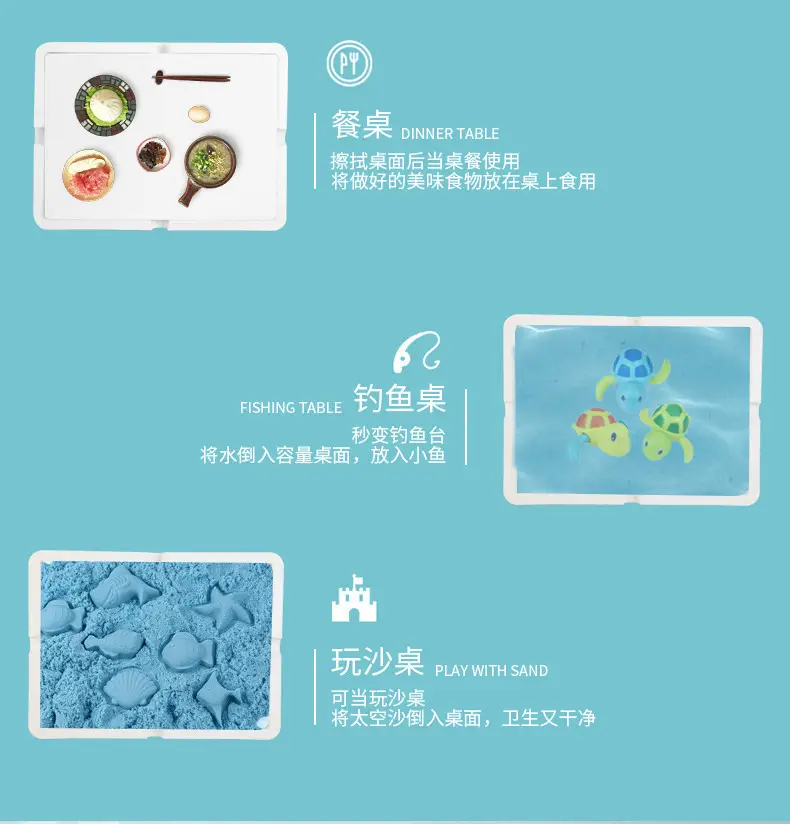 中桌详情_04