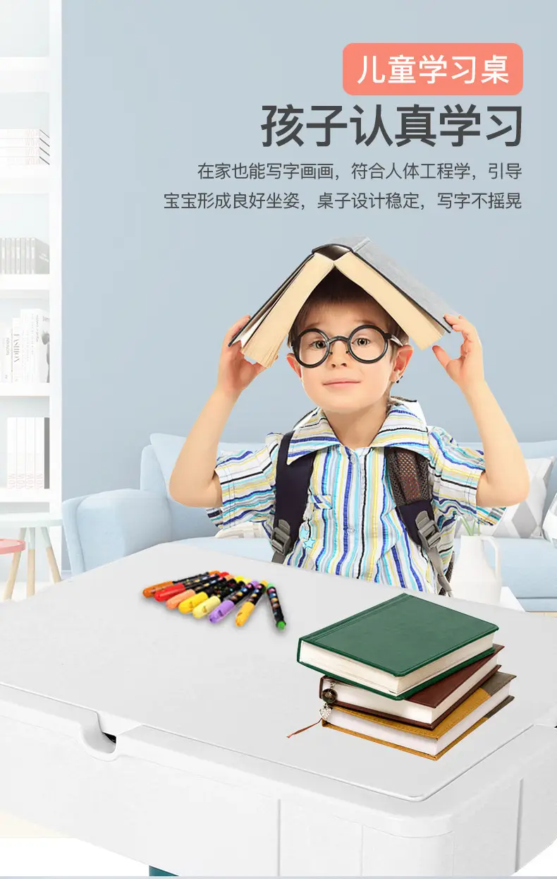 中桌详情_08