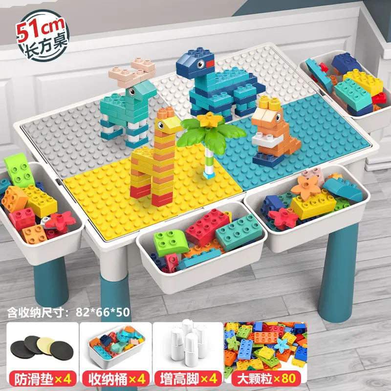 Multi-functional Large Assembled Educational Toy Baby Boy 3-6 Years Old Compatible with Lego Large Granules Children's Building Blocks Table