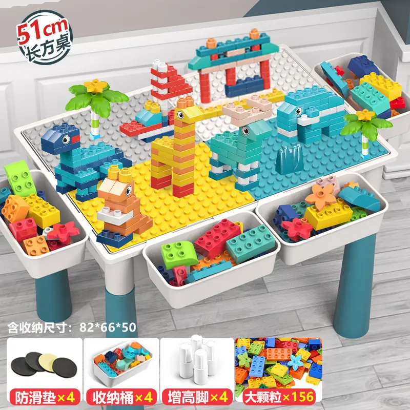 Multi-functional Large Assembled Educational Toy Baby Boy 3-6 Years Old Compatible with Lego Large Granules Children's Building Blocks Table