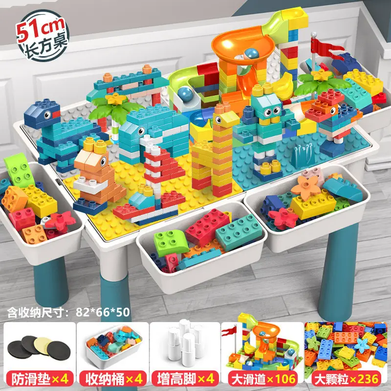 Multi-functional Large Assembled Educational Toy Baby Boy 3-6 Years Old Compatible with Lego Large Granules Children's Building Blocks Table