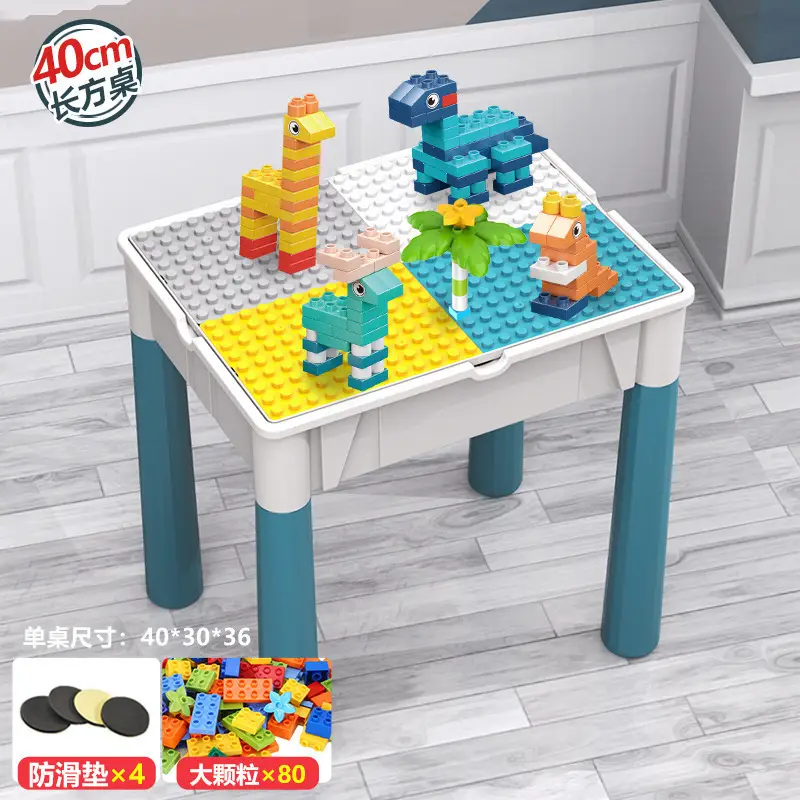 Multi-functional Large Assembled Educational Toy Baby Boy 3-6 Years Old Compatible with Lego Large Granules Children's Building Blocks Table