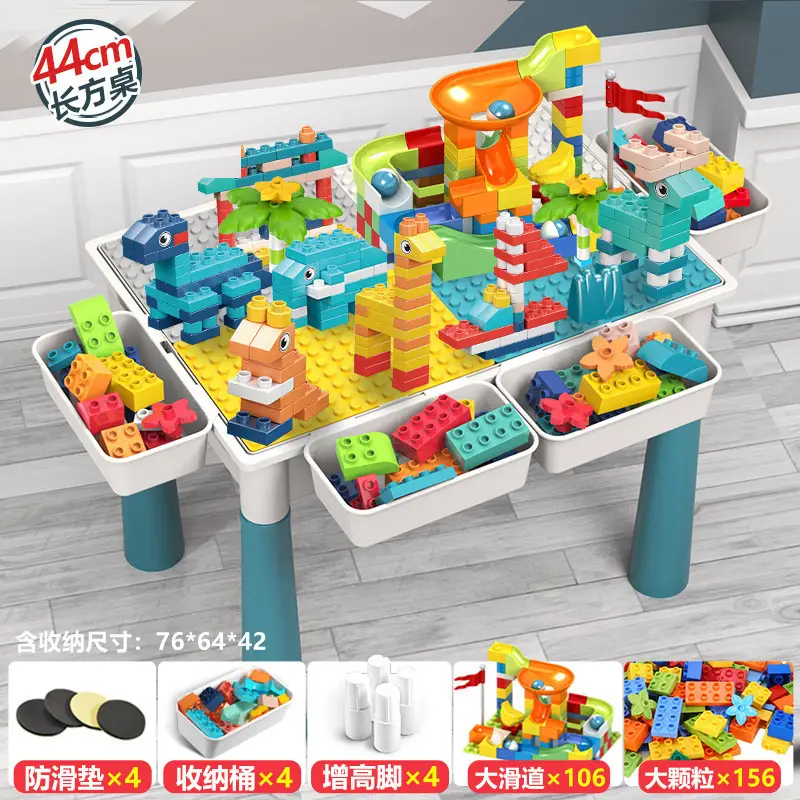 Multi-functional Large Assembled Educational Toy Baby Boy 3-6 Years Old Compatible with Lego Large Granules Children's Building Blocks Table