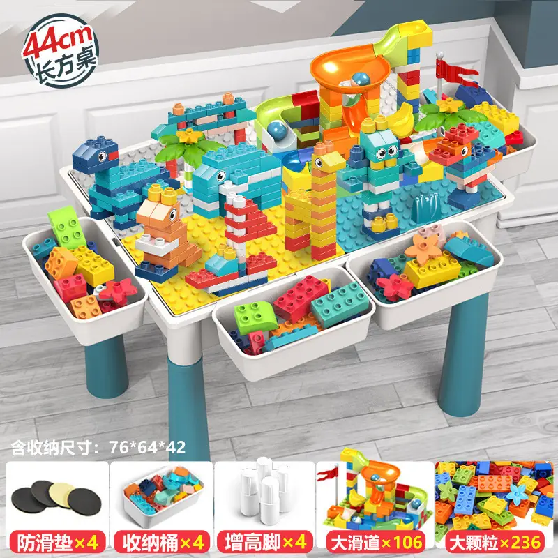 Multi-functional Large Assembled Educational Toy Baby Boy 3-6 Years Old Compatible with Lego Large Granules Children's Building Blocks Table