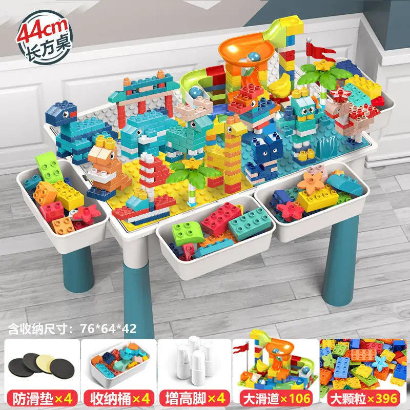 Multi-functional Large Assembled Educational Toy Baby Boy 3-6 Years Old Compatible with Lego Large Granules Children's Building Blocks Table