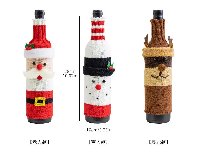 Cross-Country Christmas Bottle Set with Snowman & Snowman Designs — feature 3