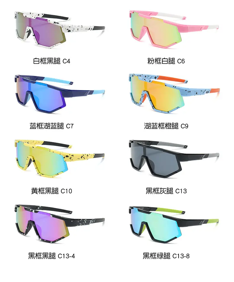 Kids Polarized Cycling Glasses with Orange Lens — feature 11