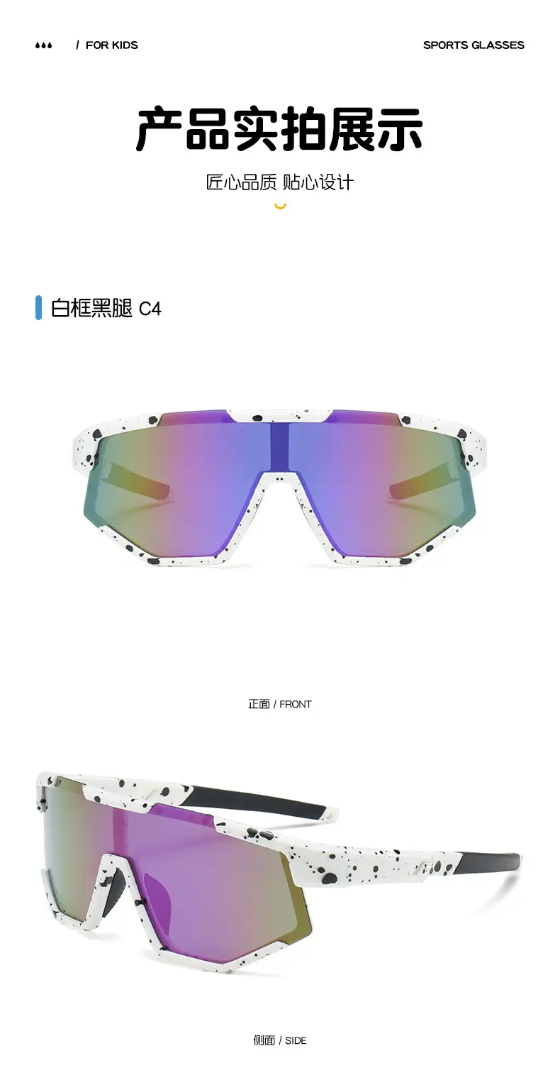 Kids Polarized Cycling Glasses with Orange Lens — feature 14