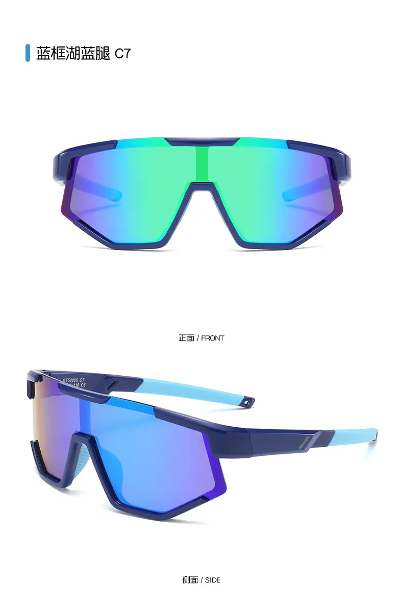 Kids Polarized Cycling Glasses with Orange Lens — feature 16