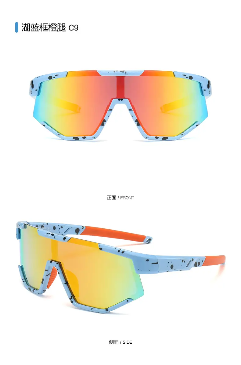 Kids Polarized Cycling Glasses with Orange Lens — feature 17